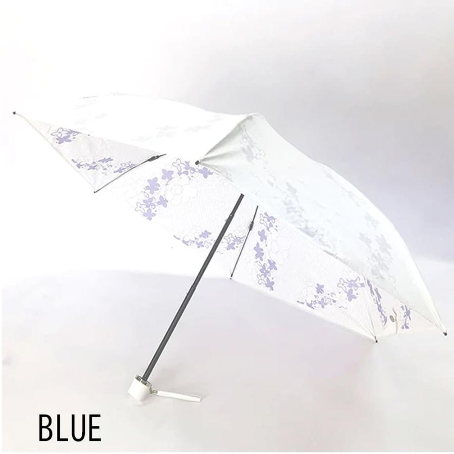 プレミアムホワイト50ミニカーボン ビンテージパールフラワー 雨晴兼用 (傘 3962)白 日傘 UV加工 ギフト 雨 梅雨 傘 柄 オシャレ