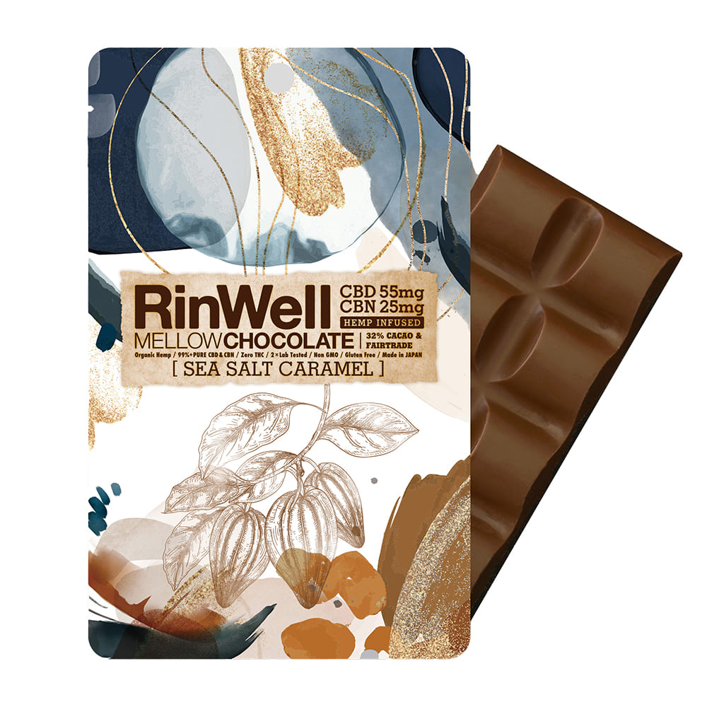 【選択】RinWell リンウエル CBD+CBN Mellow チョコレート｜beautiful-top｜05