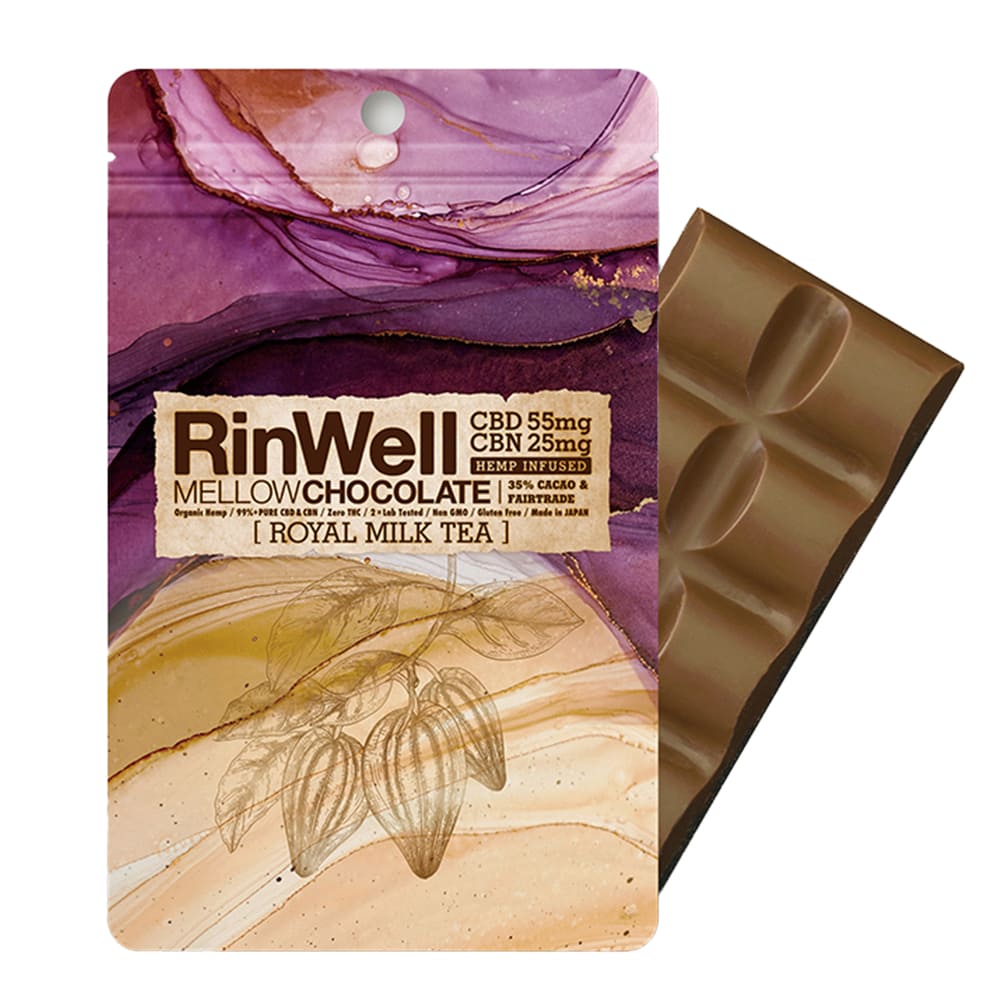 【選択】RinWell リンウエル CBD+CBN Mellow チョコレート｜beautiful-top｜03
