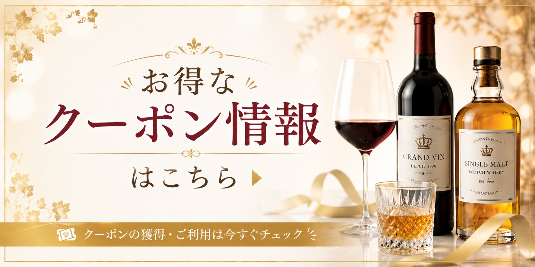 Hennessy（ヘネシー） 正規品 パラディ 箱付き 700ml 40% ブランデー