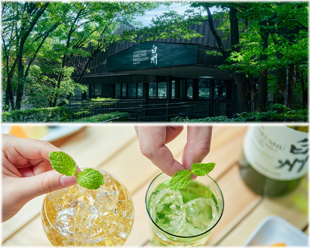 白州 3本 白州 ウイスキー 180ml 3本
