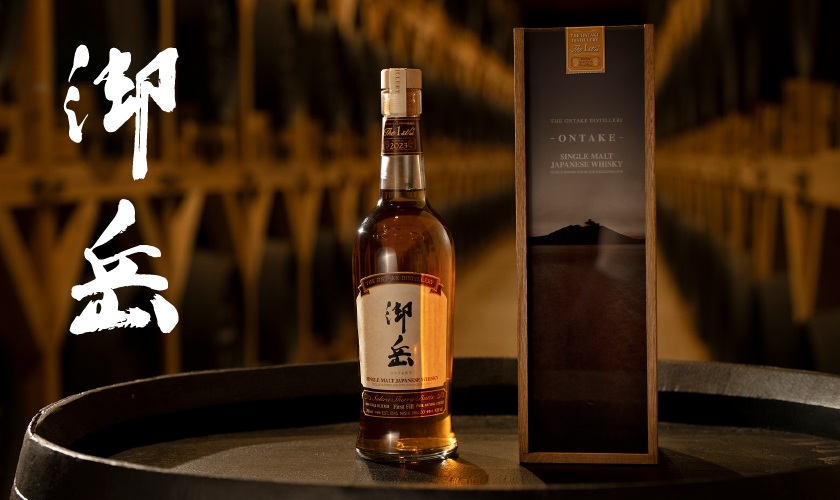西酒造 御岳 The First Edition 2023 木箱入り 700ml 43% シングル