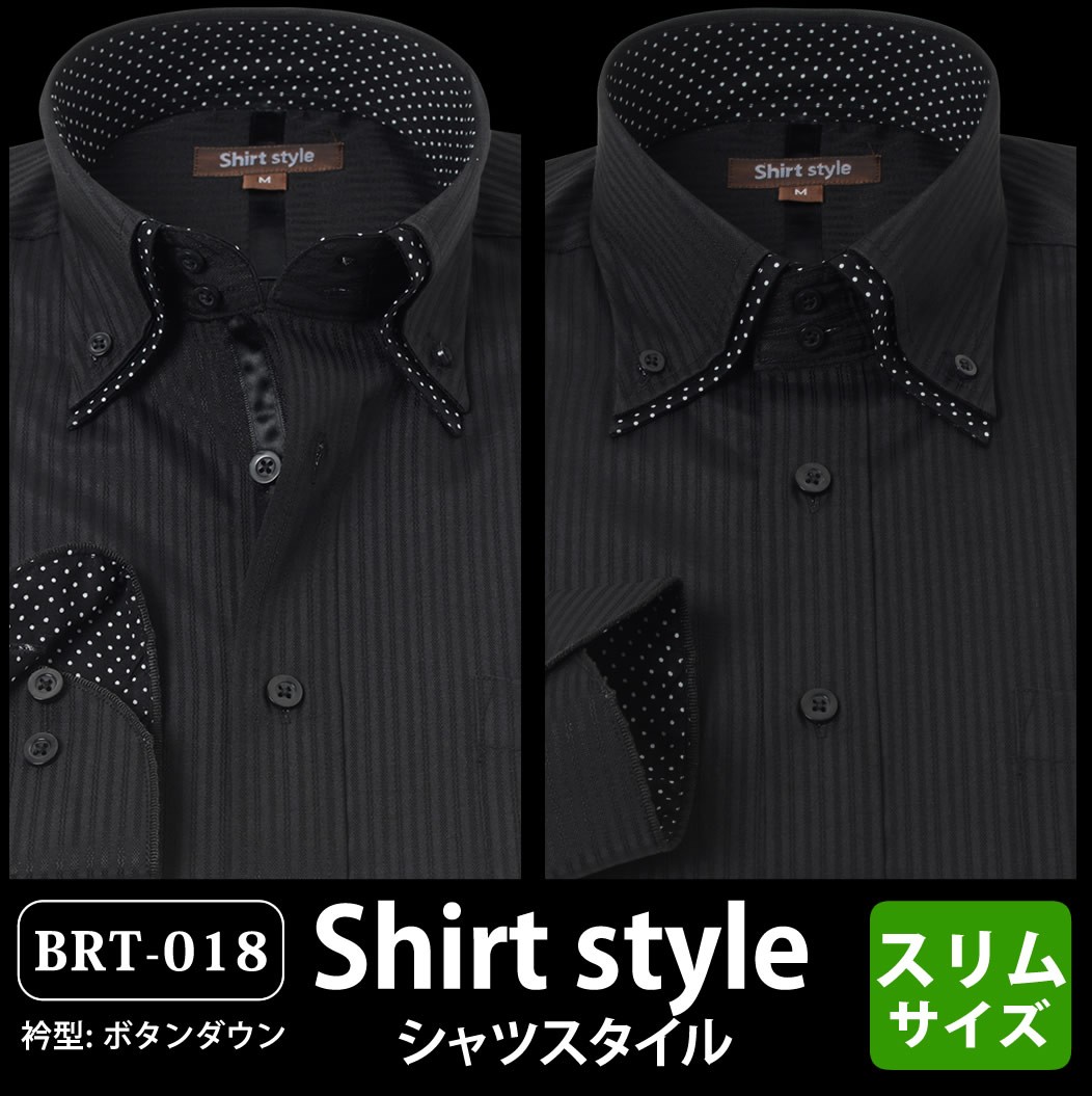 メンズシャツ 長袖 おしゃれ 黒 ドゥエボットーニワイシャツ ドレス