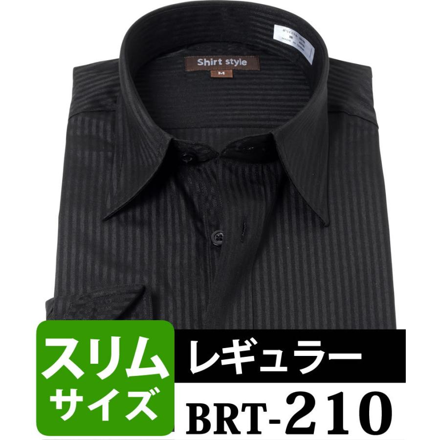 ドレスシャツ 黒 長袖シャツ メンズ おしゃれ ワイシャツ レギュラー フォーマル 結婚式 パーティー 披露宴 Yシャツ 黒 制服 ユニフォーム Ysh 2 060 ワイシャツ通販 シャツスタイル 通販 Yahoo ショッピング ドレスシャツ 黒 長袖シャツ メンズ おしゃれ ワイシャツ レギュラー フォーマル 結婚式 パーティー 披露宴 Yシャツ 黒 制服 ユニフォーム Ysh 2 060 ワイシャツ通販 シャツスタイル 通販 Yahoo ショッピング