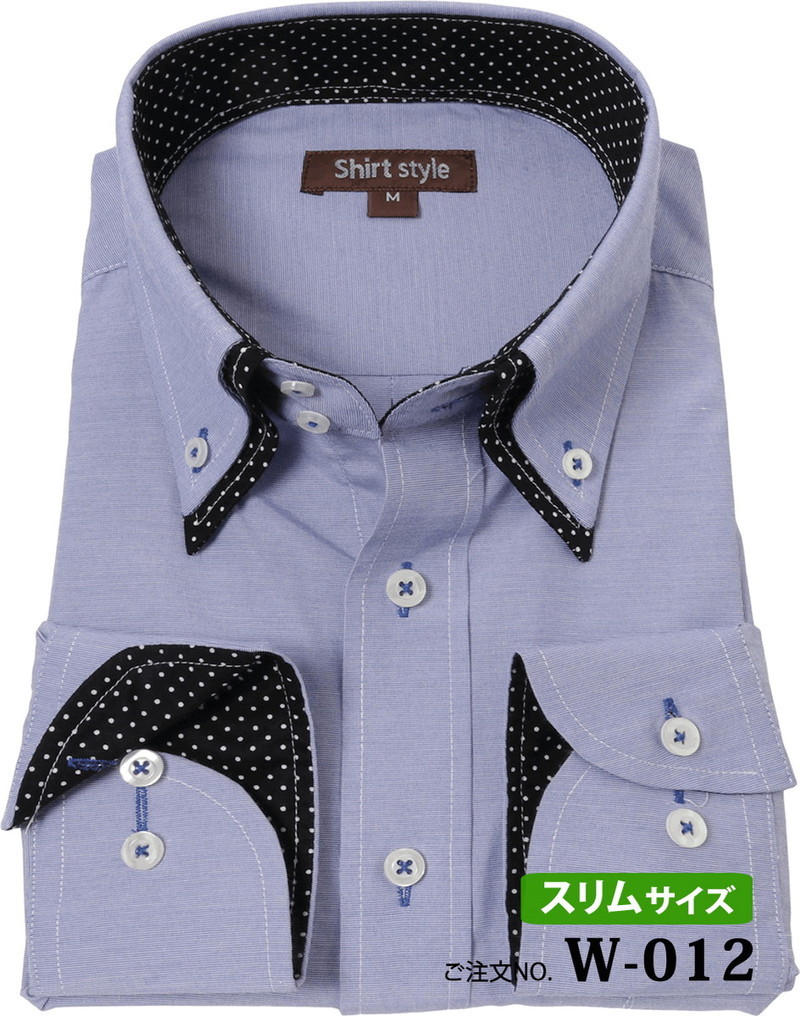 お待たせ! シャツスタイル shirt style ワイシャツ メンズ おしゃれ ビジネスシャツ ドゥエボットーニ ysh-3009  lcoo.edu.in