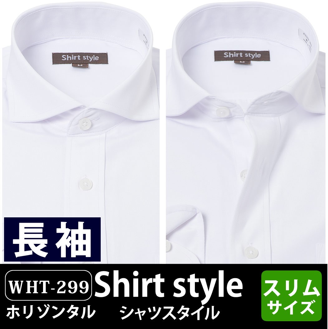 wht-299_th-1.jpg