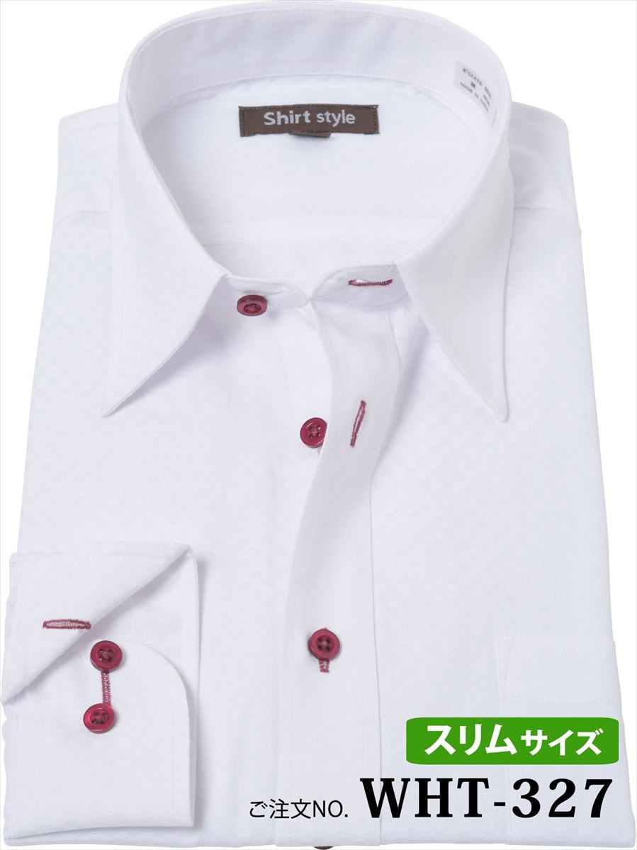 Yシャツ メンズ おしゃれ 長袖 安い クールビズ カッターシャツ ビジネス Yシャツ 赤 ボタン 結婚式 二次会 パーティー 出張 Ysh 1 126 ワイシャツ通販 シャツスタイル 通販 Yahoo ショッピング