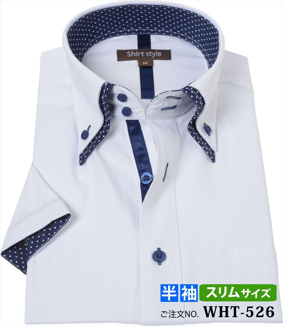 wht-526_1.jpg