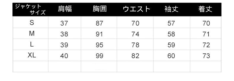 クラシカル4ボタンブラックパンツスーツ レディース テーラード