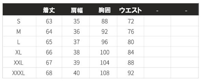 クラシカルドット柄襟付きトップス レディース 長袖 半袖 ドット柄  トップス シャツ ブラウス スーツインナー 結婚式 パーティ デート 通勤 通学 高品質 クラシカルドット柄襟付きトップス レディース 長袖 半袖 ドット