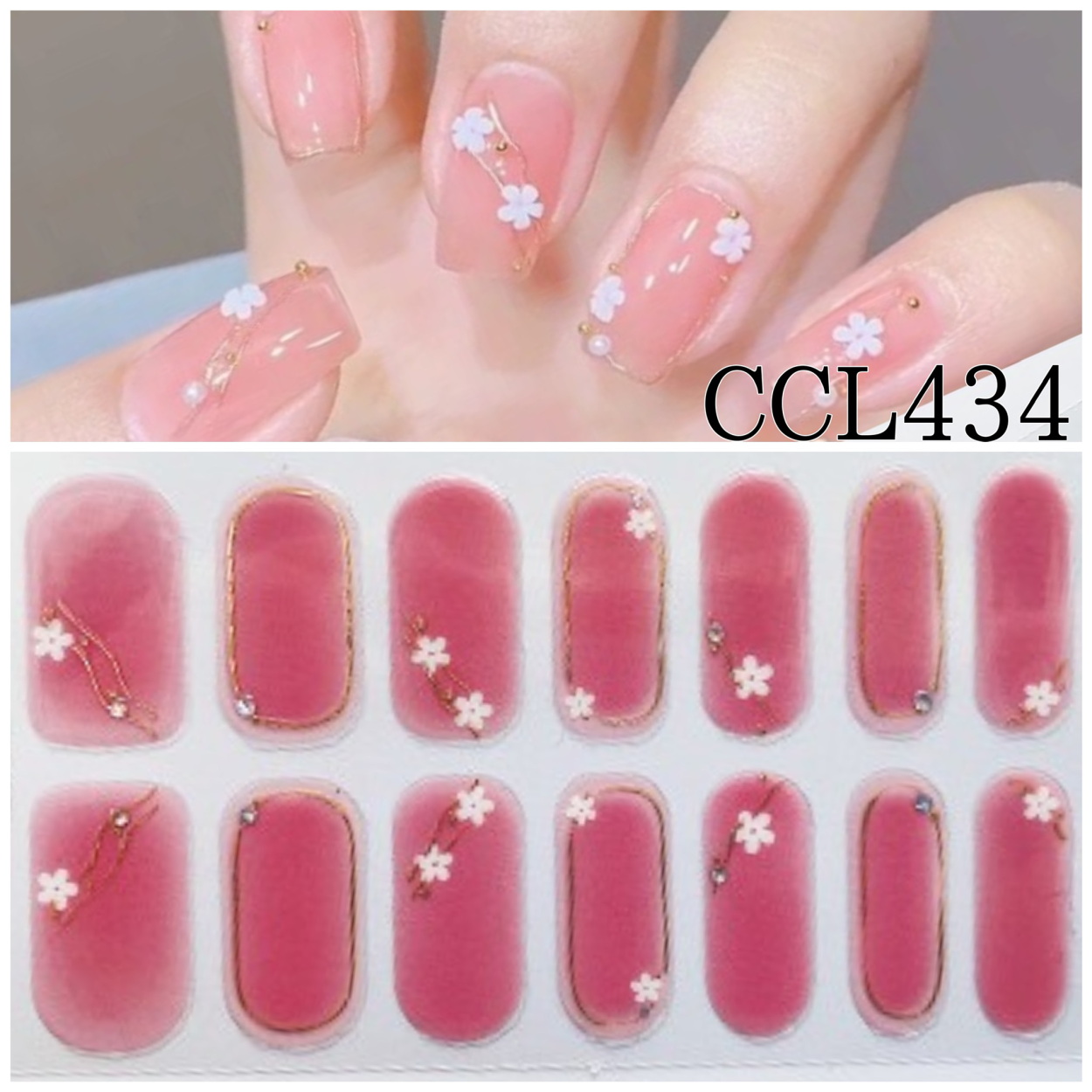 CCL417~ ハンド用 ハンドネイルシール 貼るだけ 簡単 手 フルカバー 夏