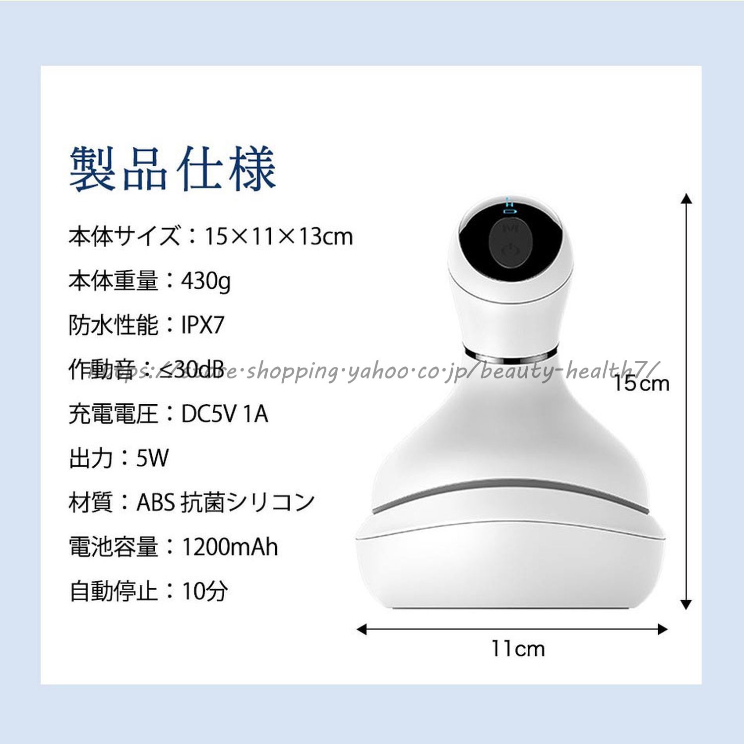 リラクゼーション 機器の商品一覧 通販 - Yahoo!ショッピング