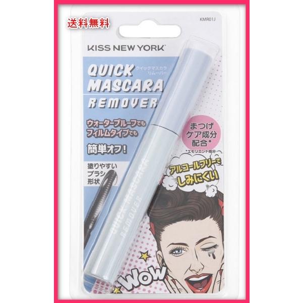 Beauty CAPSULE - Yahoo!ショッピング