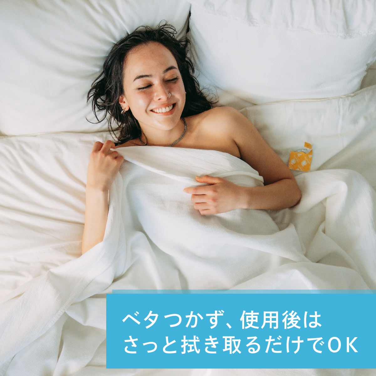 PRO Facial アクアピーリング・ハイドロフェイシャル | 誠鋼社