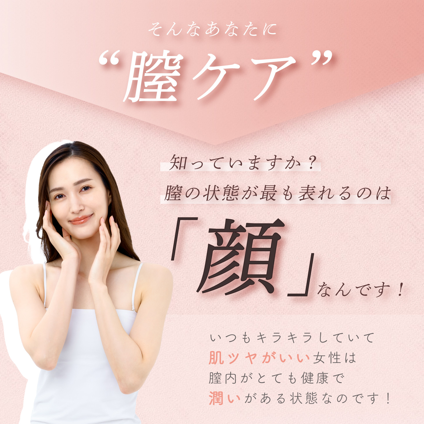 【限定】LYL BEAUTY GEL フェムケア 膣ケア デリケートゾーン 美容液 保湿 オイル VIO 膣 におい 黒ずみ 乾燥 生理 PMS 臭い  フェムケア フェムテック 膣美容液