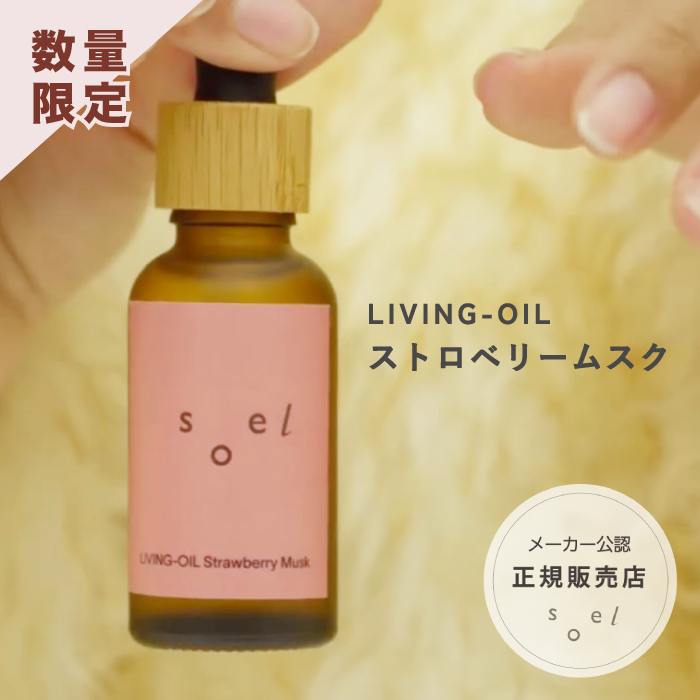 商品画像1