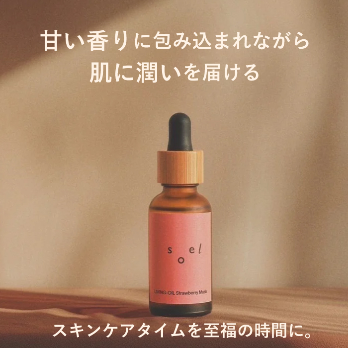 商品画像1