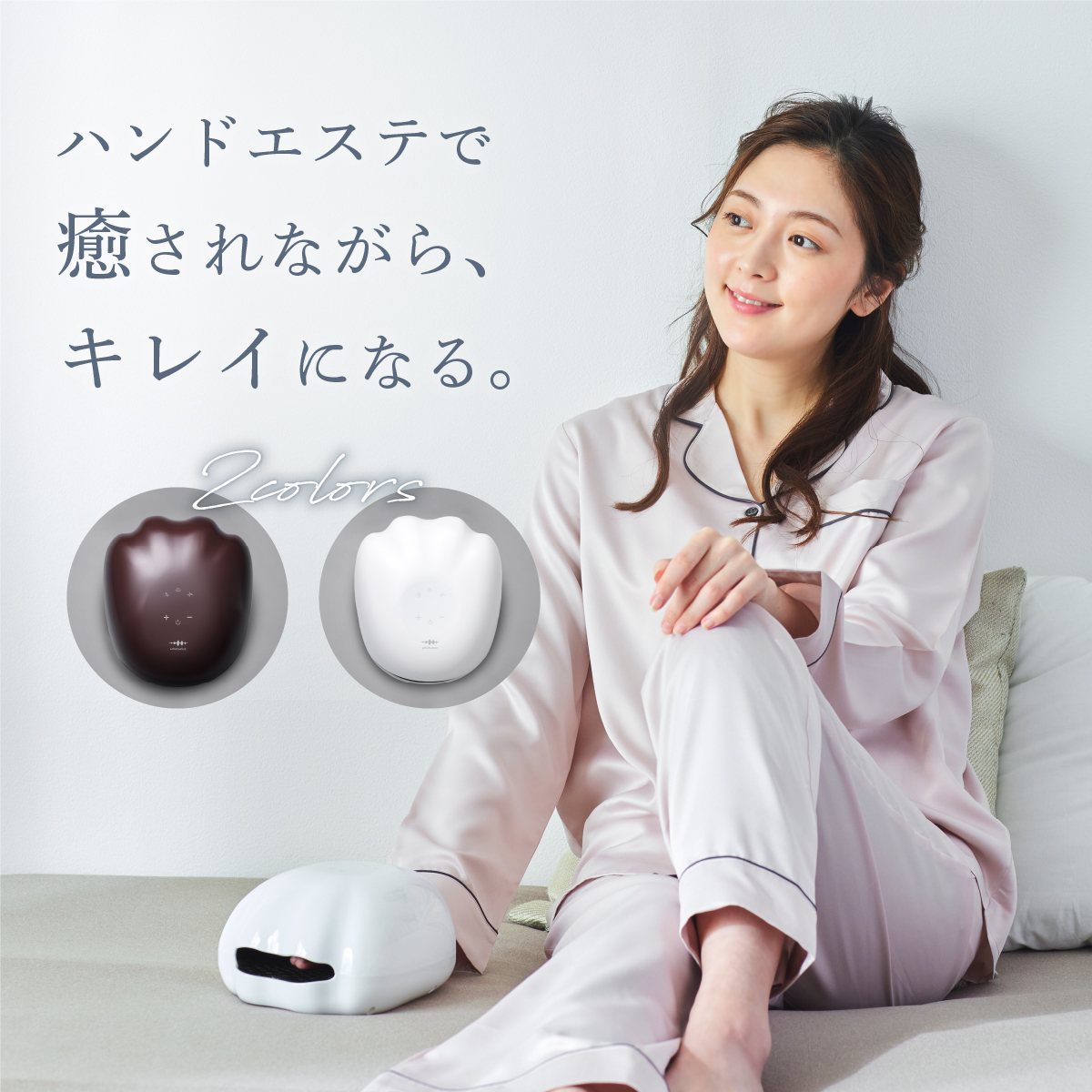 商品画像1