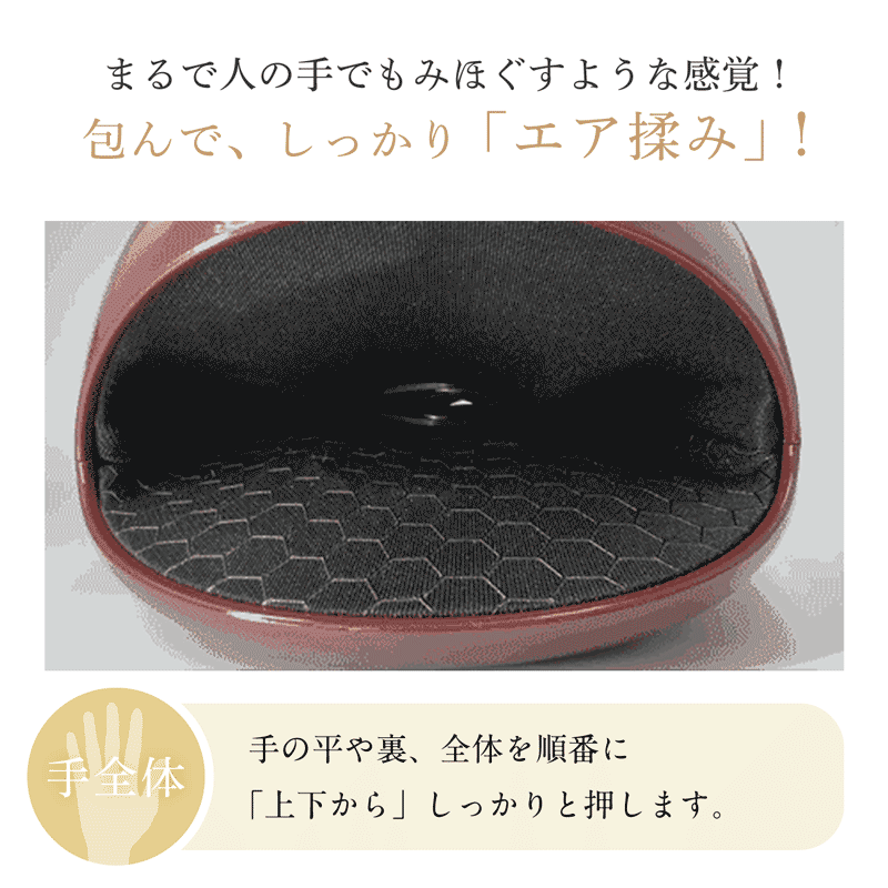 商品画像1