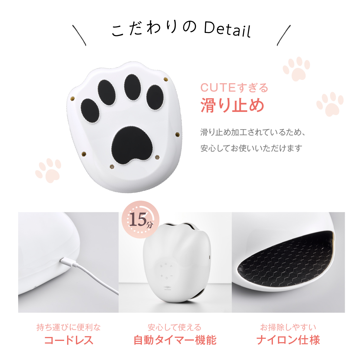 商品画像1