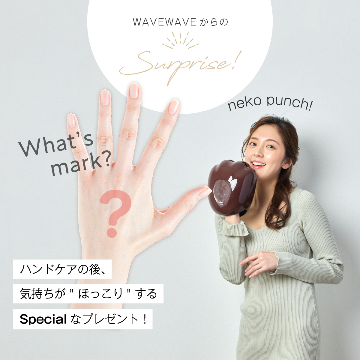 商品画像1