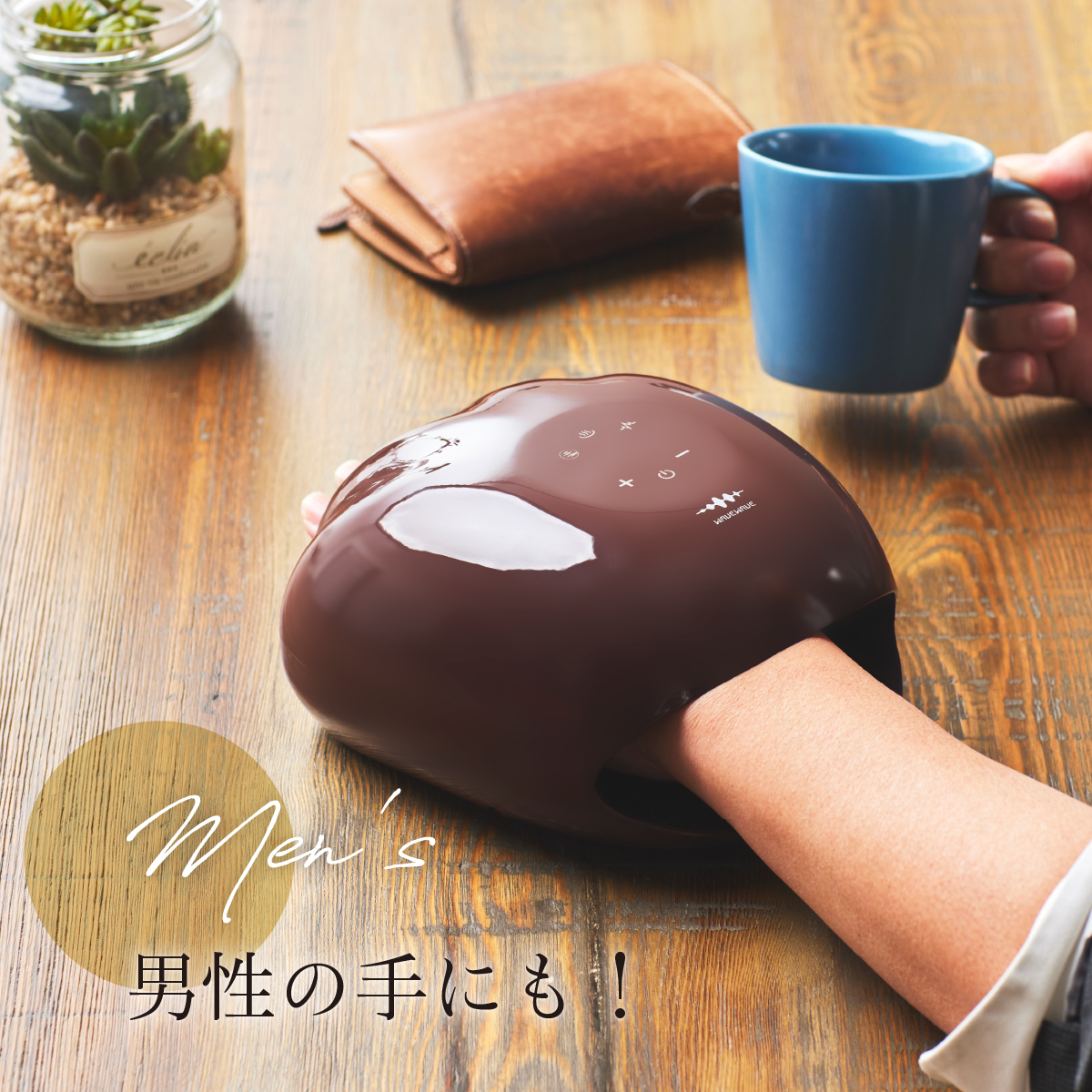 商品画像1
