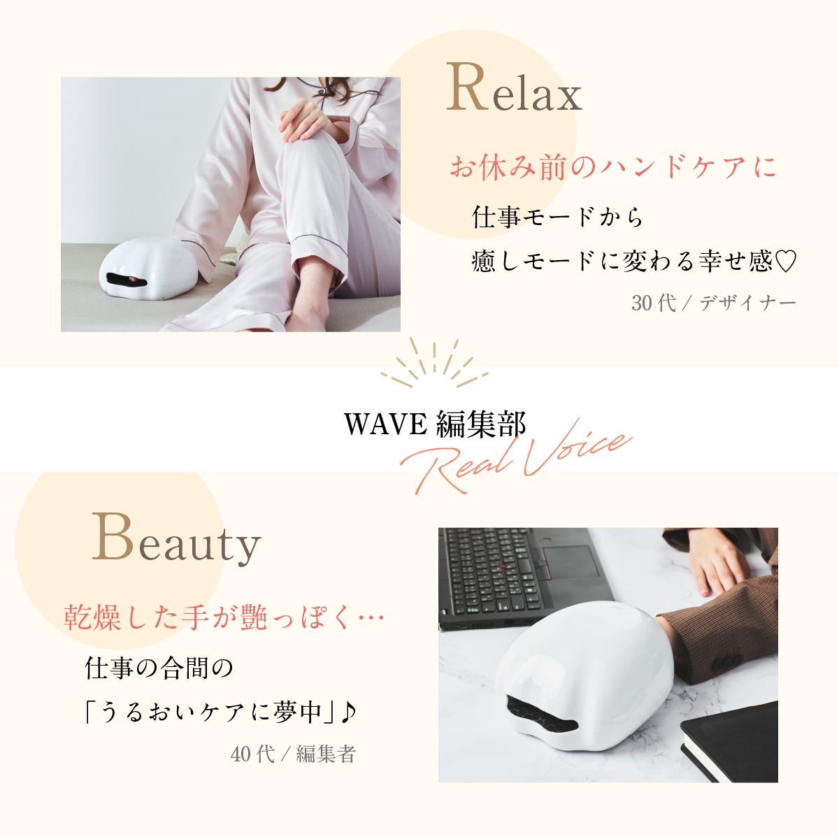 商品画像1