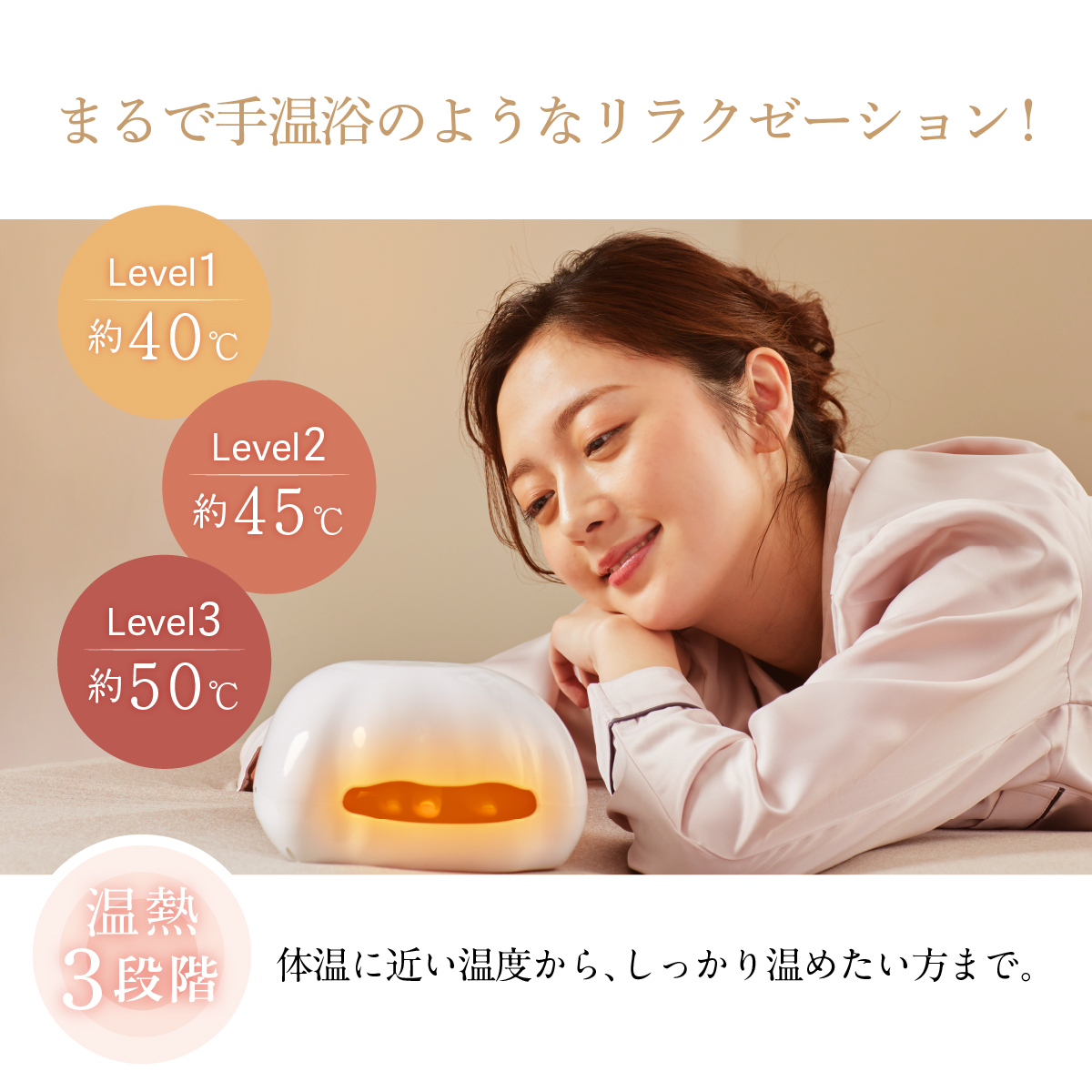 商品画像1