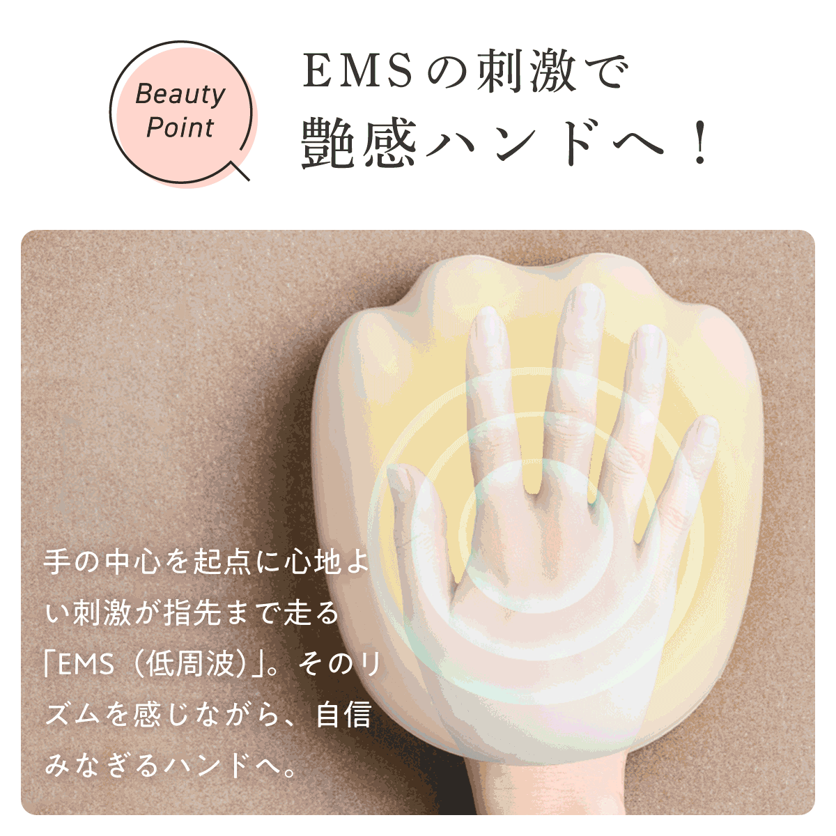 商品画像1