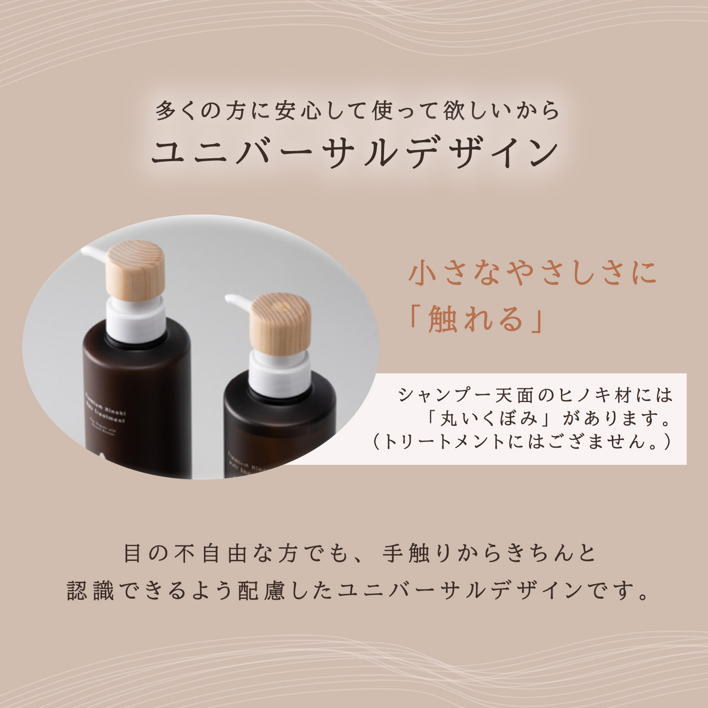 s*a様 ビアルネ　シャンプー　トリートメント　オイル bialne ビアルネ シャンプー&トリートメント オイル