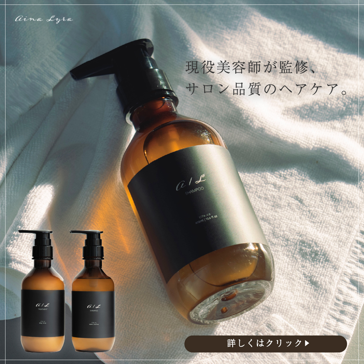 洗顔 洗顔石鹸 生せっけん soel LIVING-OIL SOAP 100ml ソエル ライム 