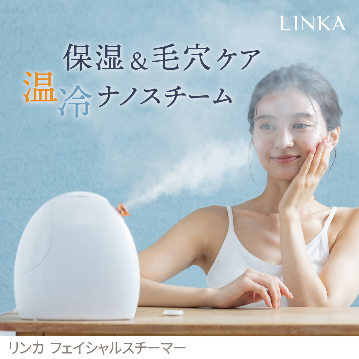 商品画像1