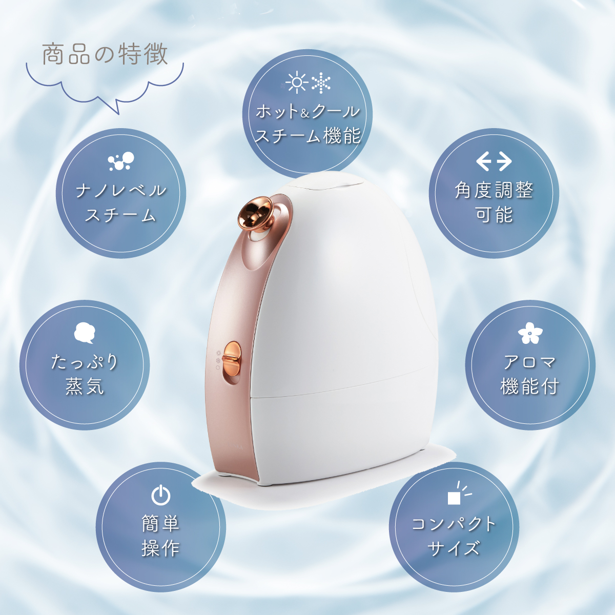 商品画像1
