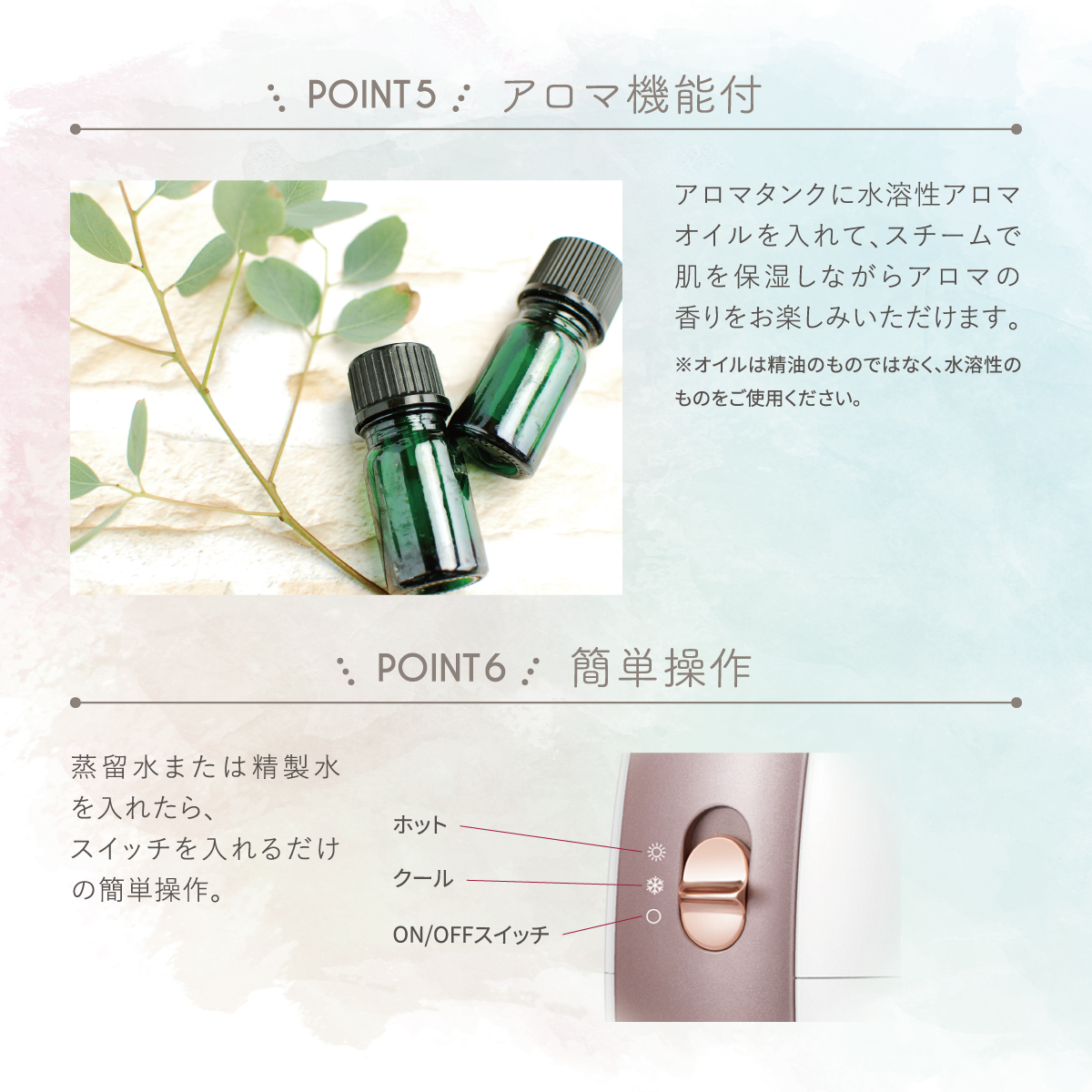商品画像1