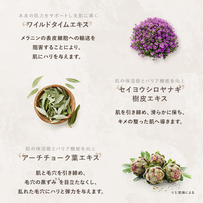 coupon_193.jpg