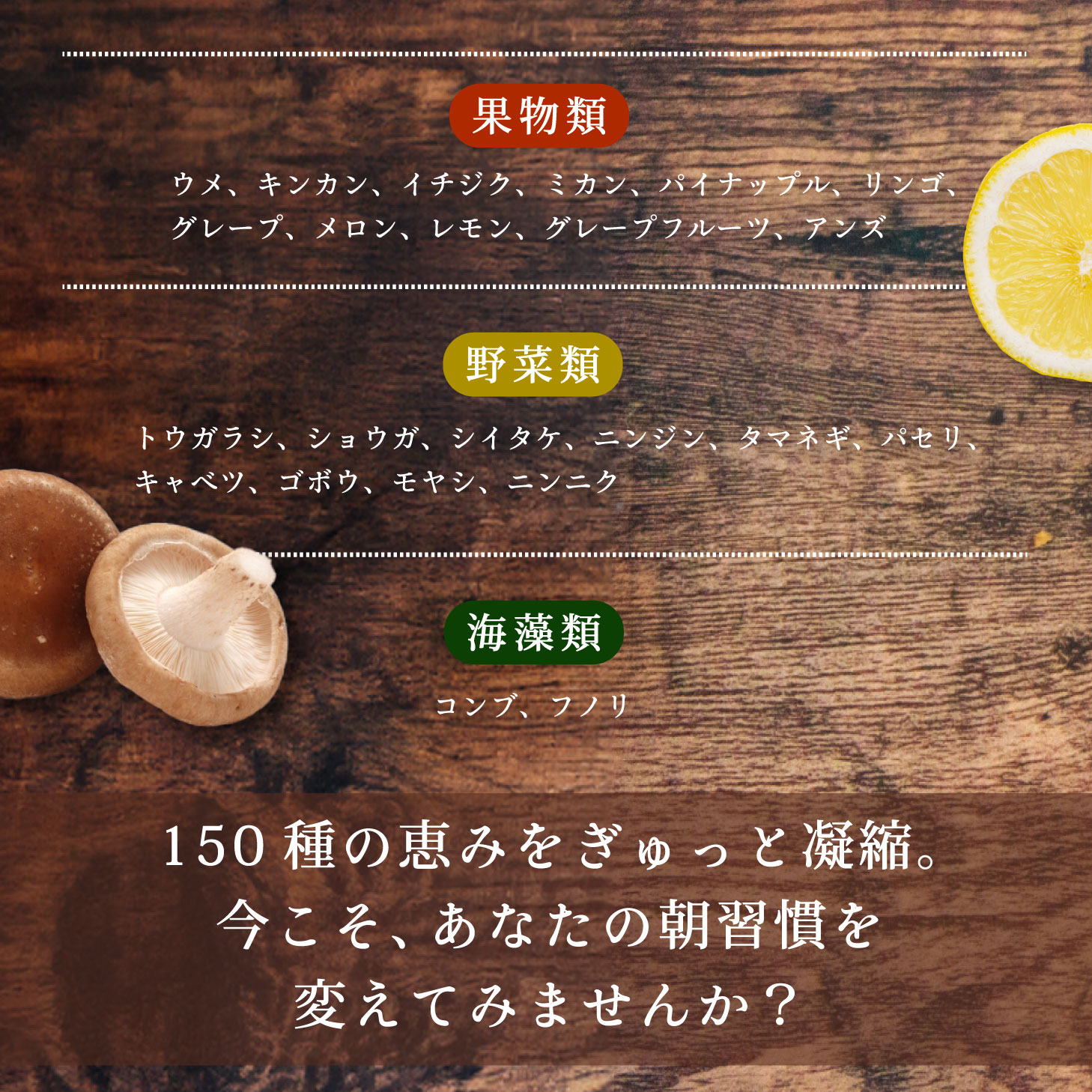 松屋（カプセル） 朝ジュレ 酵素 亜鉛 Asa-jure 酵素ジュレ 酵素