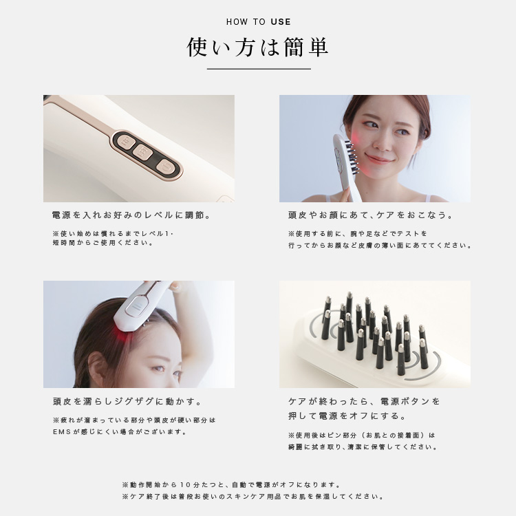 beautycrea_loabi-realia
