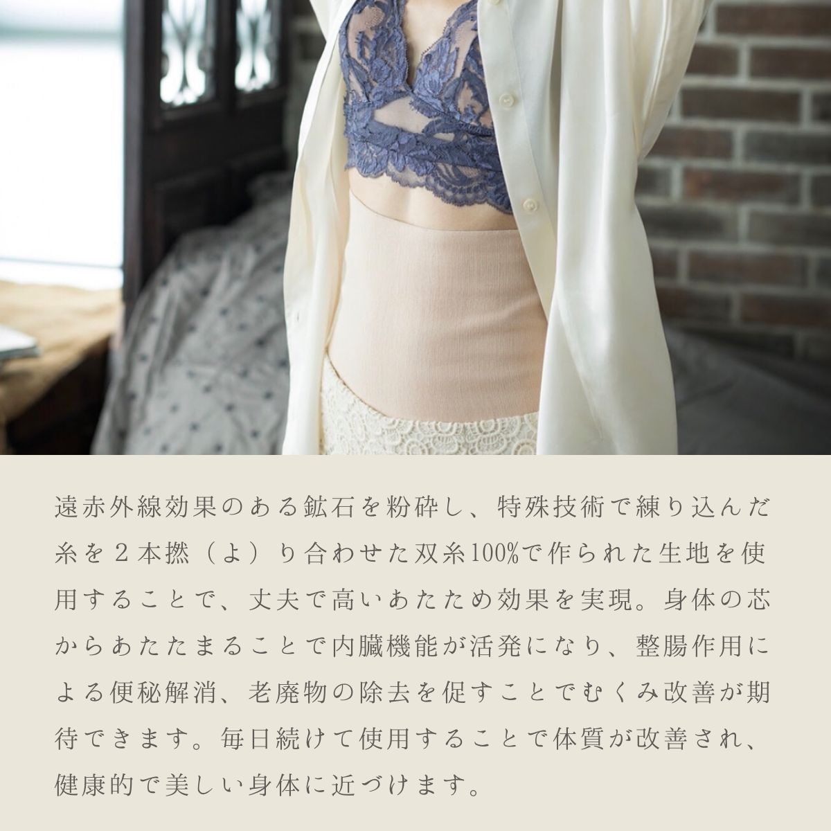 商品画像1