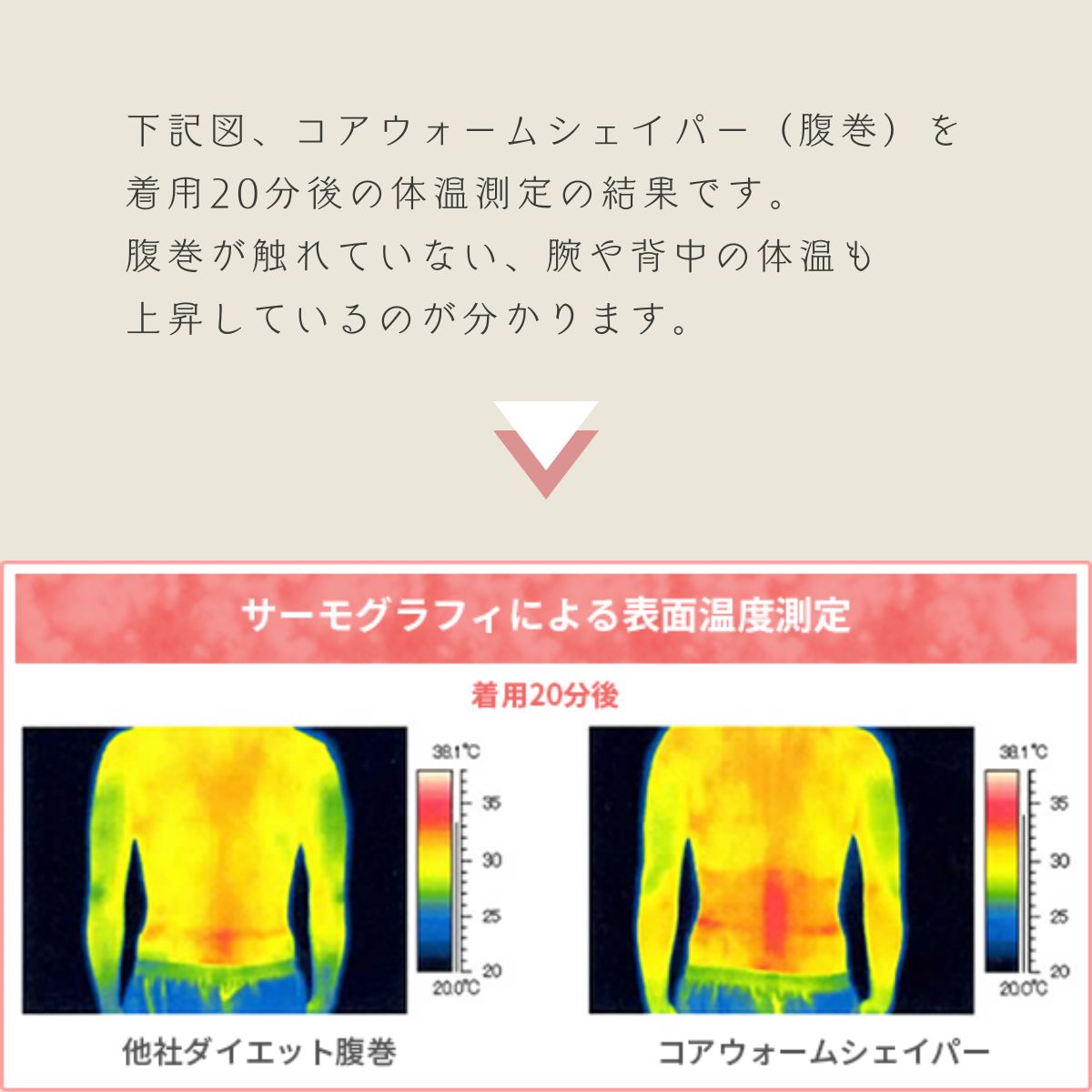 商品画像1