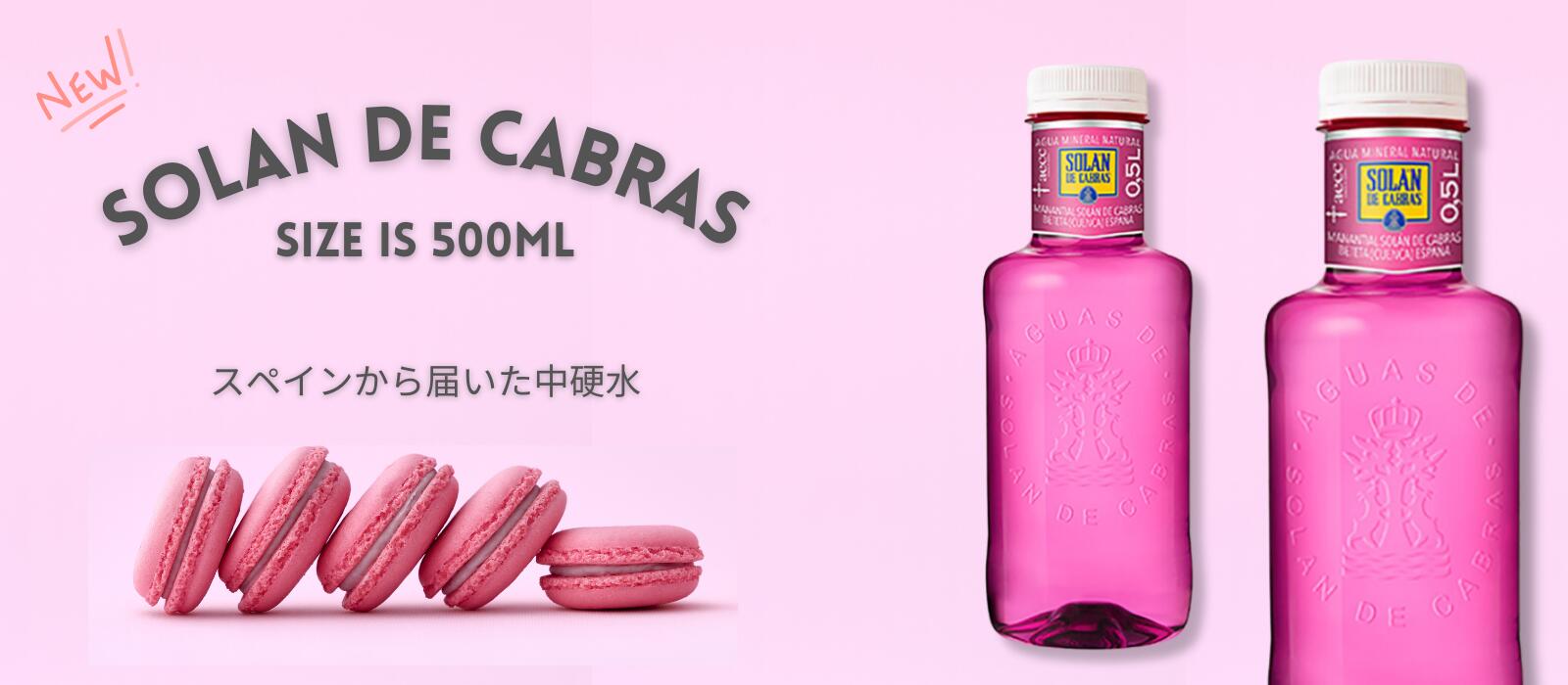Beautydelight - Yahoo!ショッピング