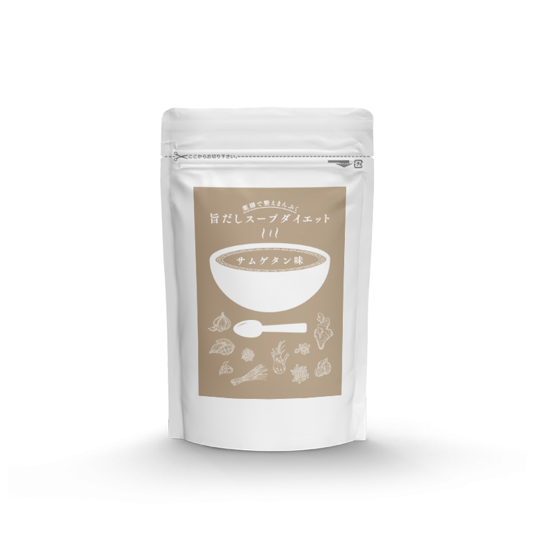 ダイエット食品 Healthy Beauty ダイエット食品 30杯分