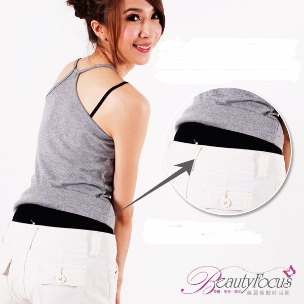 ビューティーフォーカス