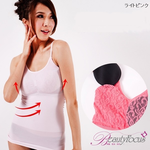 ビューティーフォーカス