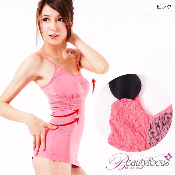 ビューティーフォーカス