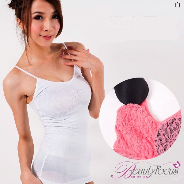 ビューティーフォーカス