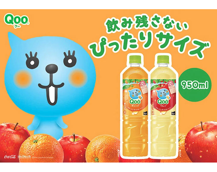 Minute Maid ミニッツメイド Qoo(クー) オレンジ 950mlPET×12本 コカ