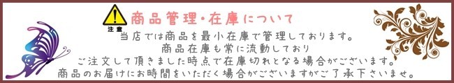 涙袋/涙袋　アイライナー/涙袋　美容液/涙袋　メイク/でか目