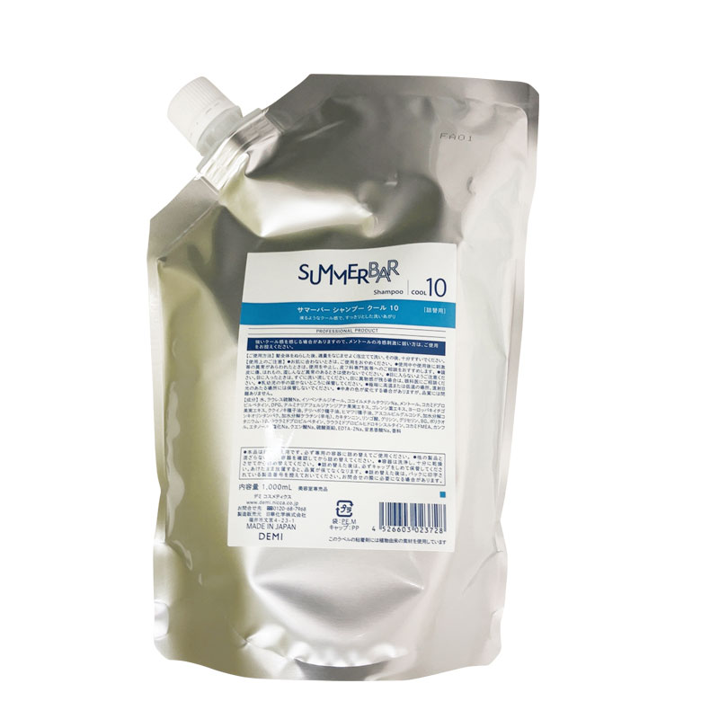 DEMI シャンプー 1000ml ポーチタイプ Amazon | デミ コスメティクス DEMI DO デミ ドゥ スカルプ