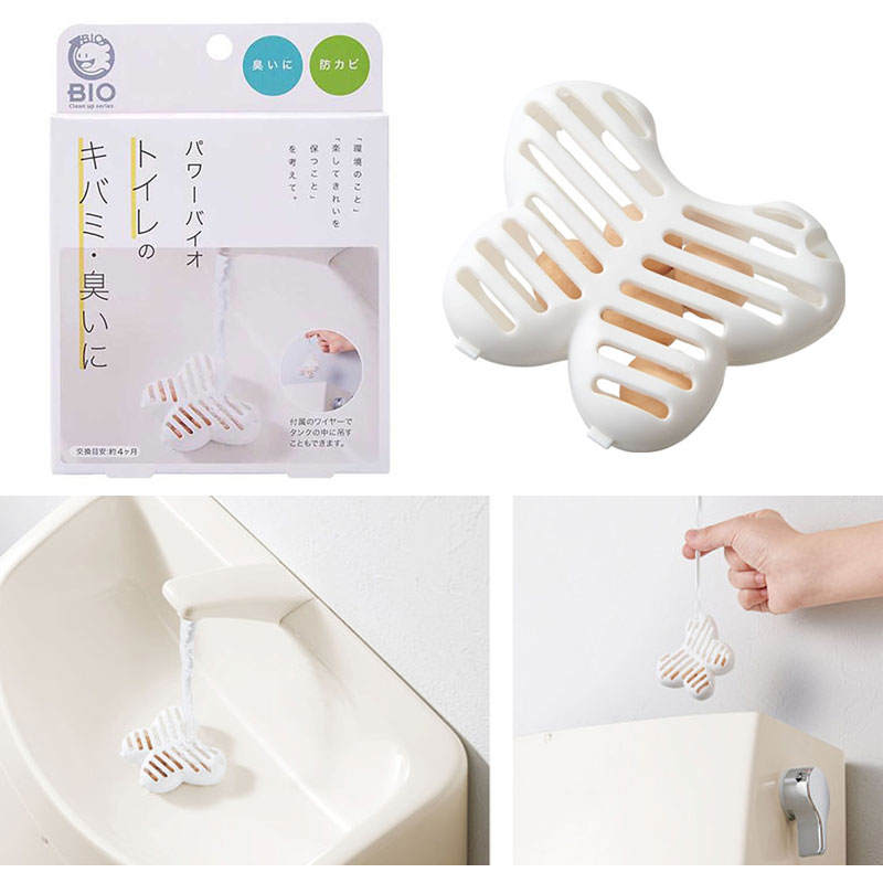 商品画像1