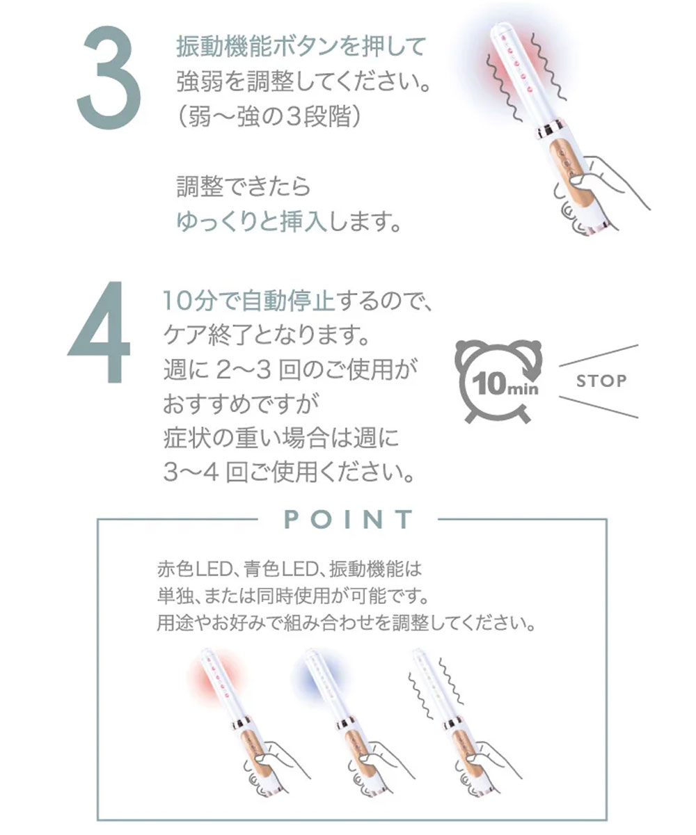 選べる豪華おまけ付 ヨニケア yoniCARE 家庭用腟ケア器 膣レーザー 専用ジェル付 代引不可【SIB】 海外× : n10015825 :  NailCollection - 通販 - Yahoo!ショッピング